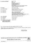Info 2